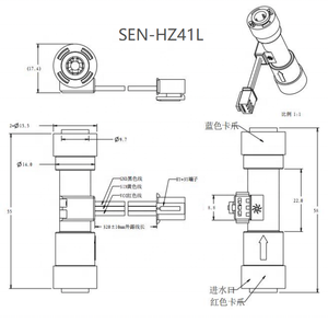 1/4 Quick Connect água Flowmeter Sensor OEM Turbina Fluxo Sensor POM Material Água Fluxo Sensor - Product Image 2