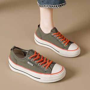 Zapatillas de Lona con Suela Gruesa Estilo Coreano, Nueva Colección Primavera/Verano 2026, Versátiles y Transpirables - Product Image 2