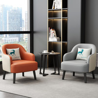 Fauteuil relaxant individuel minimaliste bicolore, ergonomique, avec dossier massif, en cuir anti-griffures bicolore et pieds en bois