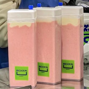 Vente directe d'usine, gobelets en <span class=keywords><strong>plastique</strong></span> PP épais de 500 ml avec couvercle, bouteille de jus rectangulaire avec logo personnalisé, bouteille sans BPA avec bouchons - Product Image 4