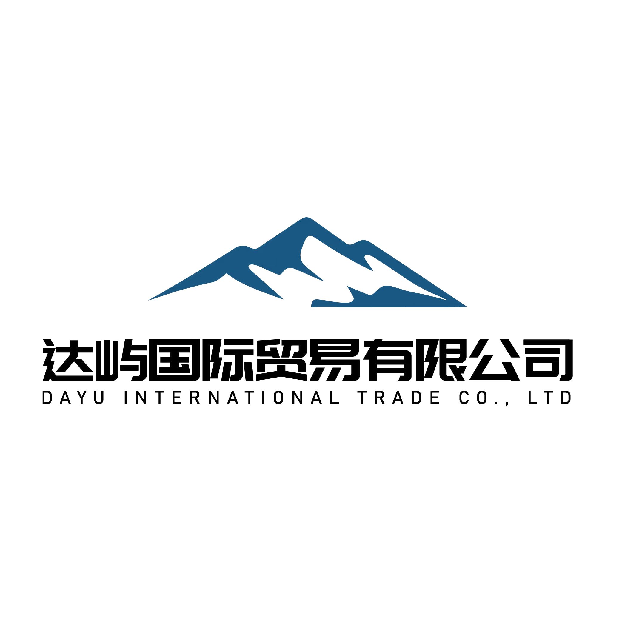Shenzhen Dayu International Trade Co., Ltd. logo
