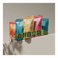 Sacs en plastique parfaits pour emballer des bonbons, du chocolat et des bonbons