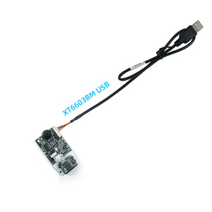XT6603BM XTIOT Pantalla de quiosco Digital Datamatrix Módulo de código de barras QR Escáner de código de barras Protocolo <span class=keywords><strong>RS232</strong></span> - Product Image 5