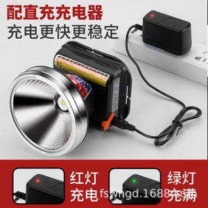 Linterna Frontal Recargable Guangming General 9925, LED de Alta Potencia, Lámpara de Minería para Exteriores, Linterna de Largo Alcance Multifuncional - Product Image 4