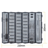 Kit de réparation multifonctionnel pour la maison, tournevis de précision, démontage pour ordinateur, iPhone, Android, industriel, en plastique, avec étui rigide