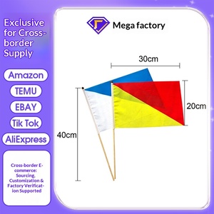 Bandiere di Segnalazione <span class=keywords><strong>Blu</strong></span> Navy e Bianche per Comando Operativo e Pattugliamento di Confine, in Tessuto Poliestere, Vendita all'Ingrosso - Product Image 3