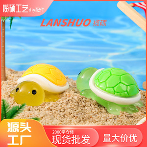 Adornos de Resina 3D de Tortuga de Dibujos Animados, Decoración de Animales en Miniatura para el Hogar, Colores Aleatorios - Product Image 5