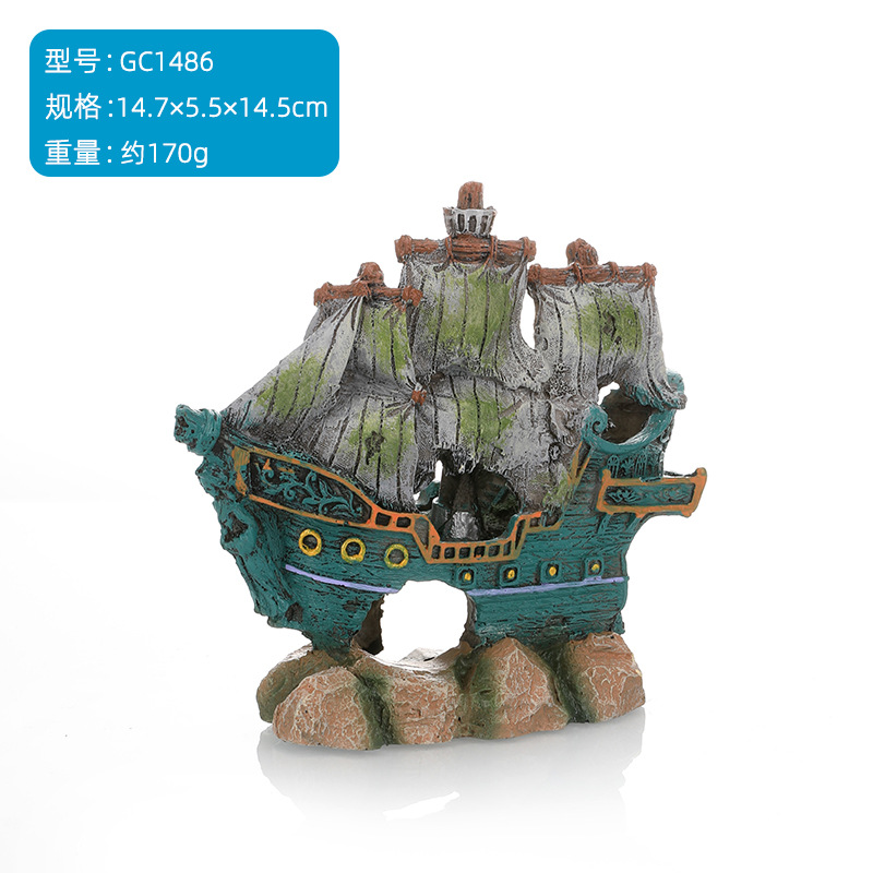 Gc1486
