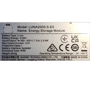 Module de contrôle d'alimentation pour stockage d'énergie Huawi <span class=keywords><strong>LUNA2000</strong></span>-5KW-E0 01074646 <span class=keywords><strong>LUNA2000</strong></span>-5/10/<span class=keywords><strong>15</strong></span>-C0 <span class=keywords><strong>LUNA2000</strong></span>-5/10/<span class=keywords><strong>15</strong></span>-<span class=keywords><strong>S0</strong></span> - Product Image 3