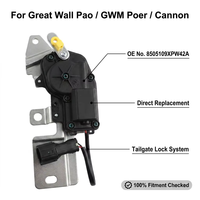 Serrure de hayon motorisée 8505109XPW42A pour Great Wall Pao GWM P-Series Cannon Pickup, remplacement direct durable