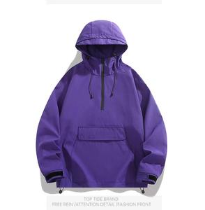 Elegante Jersey cortavientos para hombre, diseño suelto, cuarto de cremallera, Sudadera con capucha, logotipo personalizado, nailon, 1/4, sudadera con cremallera - Product Image 1