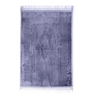 Складной исламский молитвенный коврик с тиснением Janamaz, коврик с подкладкой, мусульманский молитвенный коврик