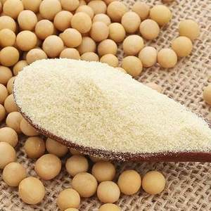 Chất lượng cao bán buôn đậu nành bột đậu nành sữa bột từ nhà máy - Product Image 3