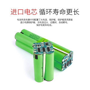 รอกตกปลาไฟฟ้า แบตเตอรี่ 10000MAH 14.8V แหล่งจ่ายไฟสำหรับตกปลาทะเล ใช้กับเรือในทะเล วัสดุ ABS - Product Image 5