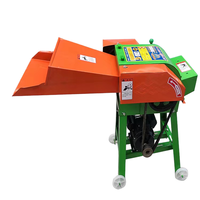 Mini machine de coupe d'herbe à usage agricole, machine d'alimentation pour bétail, mouton, poulet, hachoir à aliments pour bétail et volaille