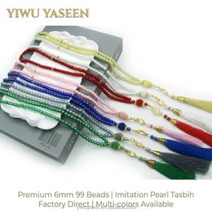 สร้อยข้อมือและสร้อยคอประคำเรซิ่นน้ำหนักเบาสไตล์วินเทจ YASEEN รุ่นขายดีที่สุด ประคำแฟชั่น เหมาะสำหรับทุกคน - Product Image 1