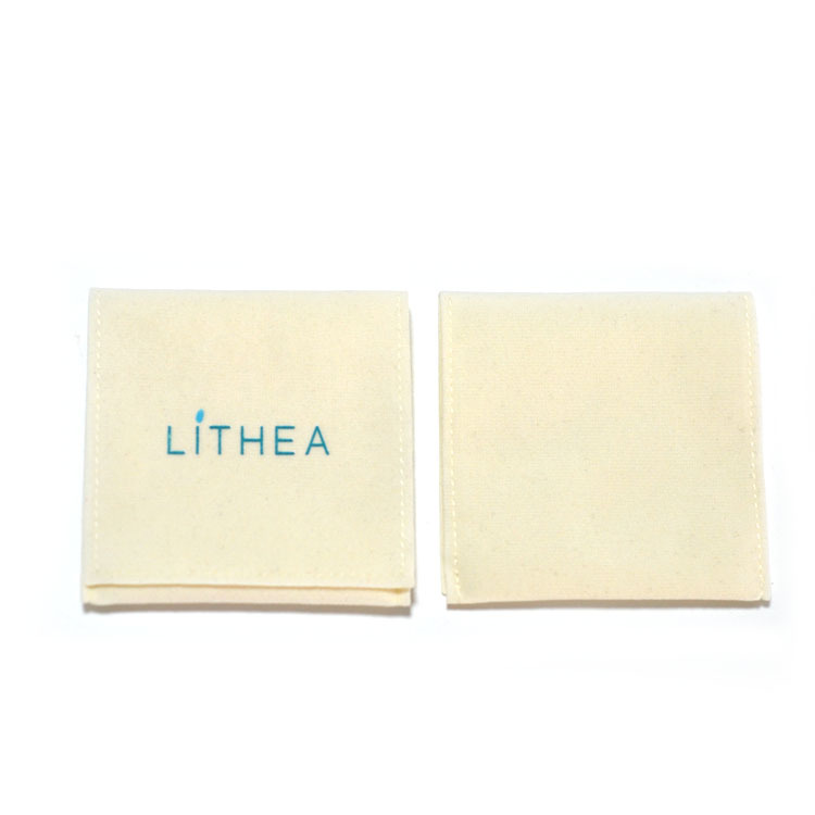 Beige 2
