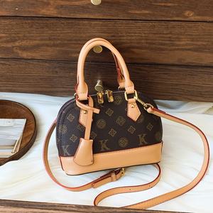 Sac à main zippé imprimé haut de gamme pour femmes, sac à dos multifonctionnel, en polyester, avec un design en forme de coquille. 6036 - Product Image 4