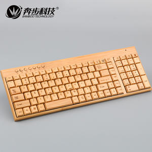 คีย์บอร์ดไร้สายไม้ไผ่แซมเอ็กซี่ เคจี 201 เมมเบรนบางเฉียบสำหรับใช้ในโฮมออฟฟิศเดสก์ท็อป - Product Image 2