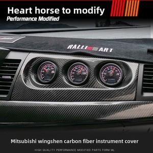 Geeignet für Mitsubishi EVO Kohlefaser-Instrumententafel Modifikation Beifahrer-Dreifachanzeige M7 Dreifach-Instrumententafel - Product Image 2
