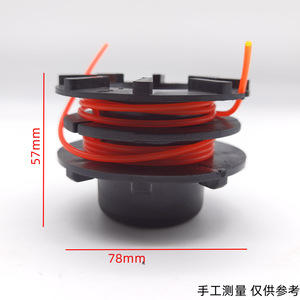 Petit dévidoir 2-en-1 pour débroussailleuse, coupe-herbe et coupe-foin, avec coupe-corde intégré et coupe-fil pour désherbage - Product Image 4
