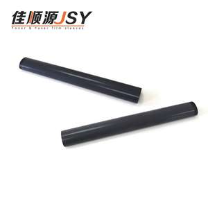 ฟิล์มฟิวเซอร์ HP1100 RG5-4589-FILM ใช้ได้กับ HP4L 4มล. 4P HP5P 4MP 6P 3906 <span class=keywords><strong>1100</strong></span> 3200ชิ้นส่วนเครื่องพิมพ์ - Product Image 5