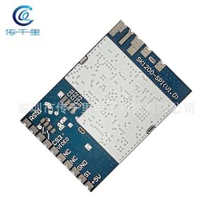 Récepteur Open Source SK1200-SPI Mode 1.2G/1.3G/1.7G/VRX pour Transmission d'Image FPV Sans Fil et Modules RF - Product Image 4