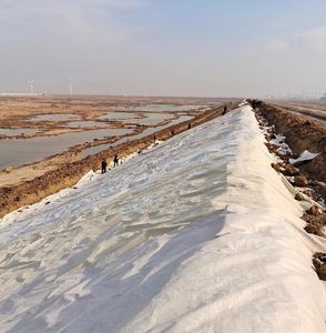 <span class=keywords><strong>Géotextile</strong></span> non tissé à filament perméable pour la maintenance technique Tissu non tissé <span class=keywords><strong>spécial</strong></span> - Product Image 4