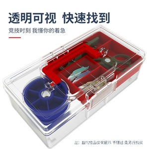 Boîte à leurres Mingbang, boîte de rangement rigide portable pour la pêche, résistante à l'eau, équipement de pêche en plein air, étui à accessoires portable - Product Image 2