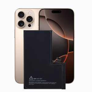 การเปลี่ยน<span class=keywords><strong>แบ</strong></span><span class=keywords><strong>ต</strong></span>เตอรี่มือถือ16 promax/pro MAX ความจุที่เพียงพอสำหรับ iPhone 16 promax/pro MAX - Product Image 1