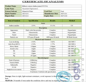 Лучшая цена на чистый натуральный экстракт голубики с 35% антоцианов, пищевой класс, порошок экстракта черники - Product Image 3