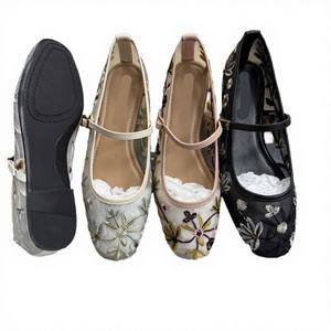 Chaussures de ballet en maille à semelle en caoutchouc pour femme, motif floral estival, bout rond, design élégant à bride unique - Product Image 1