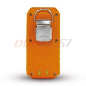 เครื่องตรวจจับก๊าซป้องกันการระเบิดแบบพกพา 4-in-1 รุ่น DTS-B004 พร้อมจอ LCD ตรวจจับก๊าซ EX O2 CO H2S NH3 HCN CO2 VOC รั่วไหล - Product Image 2