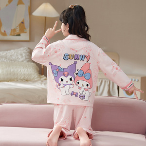 Filles pyjamas à manches longues mince printemps automne maison vêtements élégant dessin animé pour 5-15 <span class=keywords><strong>ans</strong></span> enfant filles coton lâche maison vêtements - Product Image 5