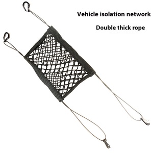 Barrière universelle pour animaux de compagnie Barrière de <span class=keywords><strong>filet</strong></span> de <span class=keywords><strong>voiture</strong></span> pour <span class=keywords><strong>chien</strong></span> avec organisateur de maille de sécurité automatique Installation facile Conduite en toute sécurité avec enfants et animaux de compagnie - Product Image 6
