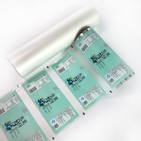 Rouleau de film BOPP thermoscellable d'un côté, film d'emballage haute transparence pour la plastification et l'impression