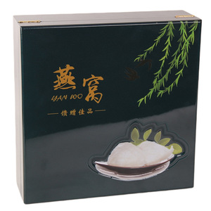 Caja de Embalaje para Nido de Pájaro, Rectangular, Material Compuesto, Estampado Dorado, Producto Saludable, Regalo Artesanal, Hecho a Mano, Pedido Personalizado Disponible - Product Image 5