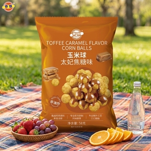Snacks de Maíz con Sabor a Caramelo, Textura Semiblanda, Sin Grasas Trans, Dulce Caramelo Rico, No Grasoso, Fácil de Transportar - Product Image 3