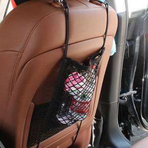 Double Layer Car Seat Storage <b>Net</b> <b>Bag</b> 25x27 Cm Clip On Polyester Interior Organizer For Center Console - Product Image 4