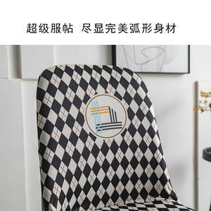 <b>Stretch</b> Chair <b>Covers</b> Geometric Pattern Polyester Home Textile <b>Seat</b> <b>Covers</b> For Dining Room And Living Room Use - Product Image 3