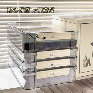 Transparent Plastic <b>Document</b> <b>Storage</b> <b>Box</b> A4 Size Covered Rectangle Office Home Use - Product Image 2