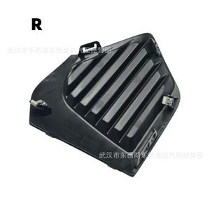 กรอบไฟตัดหมอกซ้าย Peugeot Citroen 2008 อะไหล่พลาสติกทดแทน 9832384380 YL015707XT - Product Image 4