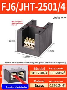 Bloc de bornes FJ6/JHT multi-entrées/multi-sorties à courant élevé avec contacts en bronze phosphoreux pour boîtier de jonction/distribution/mesure haute puissance - Product Image 6