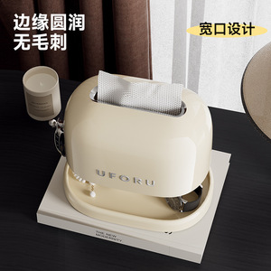 Boîte à mouchoirs double couche Uforu avec organisateur pour salon et salle de bain - Product Image 2