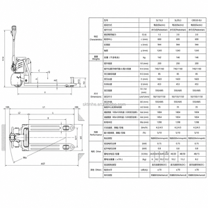 รถยกพาเลทไฟฟ้า 1.5 ตัน 24V 20Ah แบตเตอรี่แบบเดินตาม สำหรับงานคลังสินค้า จัดส่งรวดเร็ว - Product Image 3