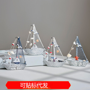 Ornement de voilier méditerranéen, modèle en bois fait à la main, décoration artistique, cadeau de remise de diplôme - Product Image 4