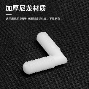 Connecteur d'angle en nylon de qualité supérieure 8 mm à connexion rapide pour fixation d'éclairage de placard ou armoire - Product Image 4