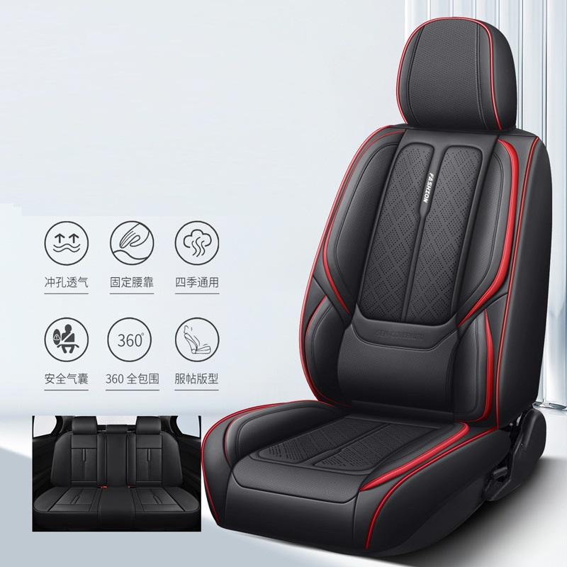 เส้นสีแดงดำ