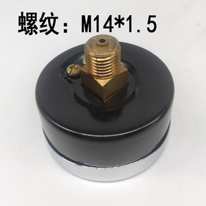 เครื่องวัดความดันตามแนวแกน Y60Z 60มม. เครื่องวัดความดันแก๊สน้ำ M14x1.5 0-1.6MPa - Product Image 1