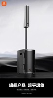 BDSOUND 300W Altavoz de matriz lineal de alta potencia Graves ultra profundos para batería de 5,3 10000mAh para actuaciones en el campus del teléfono móvil